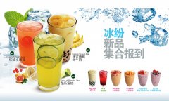 ôʹʱ䣿ʹʱ˷ѶǮ