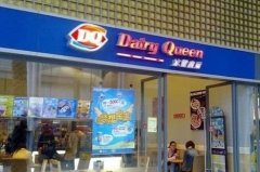 DQѩʺ˷Ѷ٣