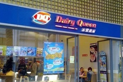 ѩʺ˷Ѷ,ѩʺ