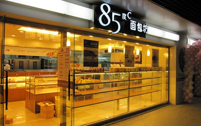 85度c加盟费多少,85度c加盟费,85度c加盟