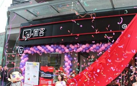 嘿店加盟