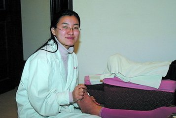 开足疗店需要多少钱