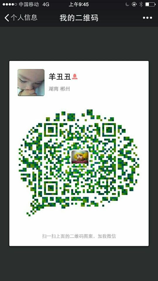 ʯңһ500ԪͶʣӯ