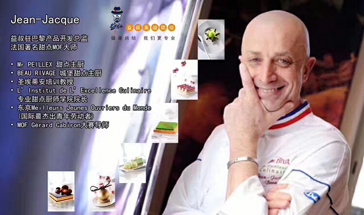 ʳ³(д)