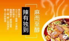 Լ̼Ʒ,ɹҵļǿ