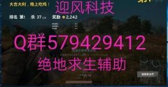 ӭƼȺۺQȺ579