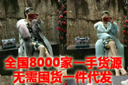 ȫ8000һֻԴڻһ