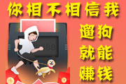಻޹׬Ǯ