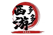 2020Ŀ33ڲ⣬Ͷ