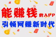ְֻ׬Ǯ