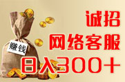 ͷ300+